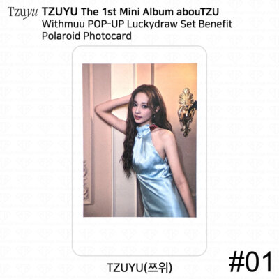 TWICE Tzuyu 1st Mini Album abouTZU Withmuu POP-UP Luckydraw MD