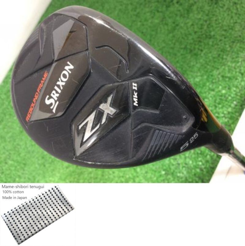 DUNLOP SRIXON ZX Mk2 HYBRID H5 UT / 5u 25 / Flex R / Diamana ZX-2