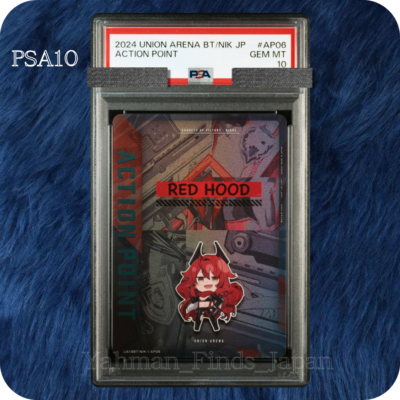 PSA 10 UNION ARENA Red hood NIKKE AP06 AP ACTION POINT Japanese