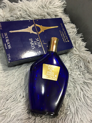 Bourjois Soir De Paris / Evening In Paris EDC Spray 7.7 FL. OZ. w