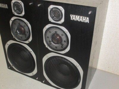 YAMAHA NS-1000MM Speaker | eBay