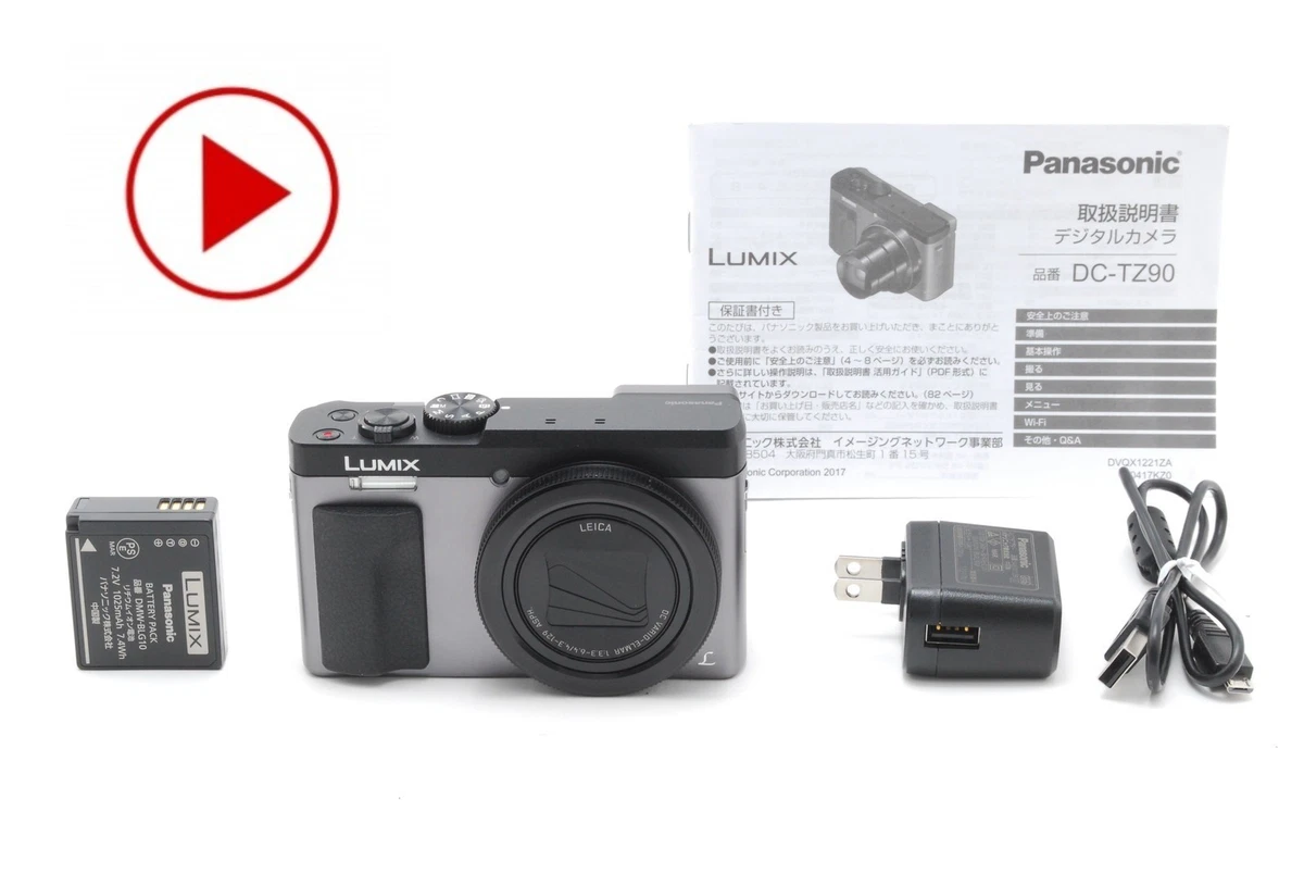 Panasonic LUMIX TZ90 Digital Cameras for Sale | Shop New & Used
