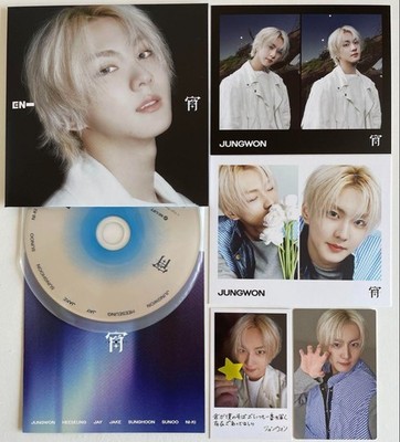 ENHYPEN JAPAN 4th SINGLE 宵 -YOI- ALBUM / JAPAN POB / Lucky Draw