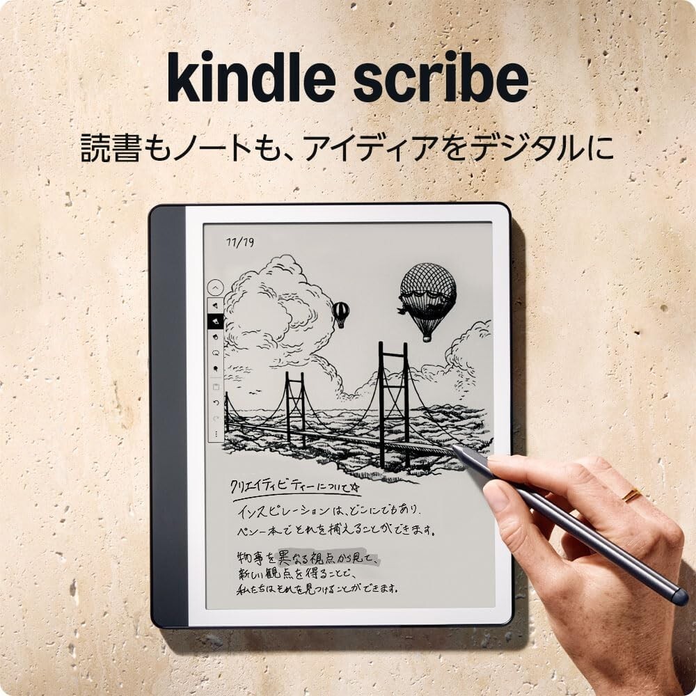 Amazon New Kindle Scribe 64 GB 2024 Tungsten Notebook Design 10.2