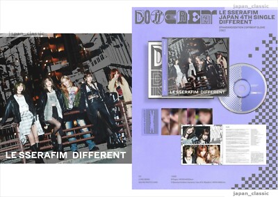 LE SSERAFIM DIFFERENT LIMITED OFFBEAT CLOVE NOSTALGIC YLANG MEMBER