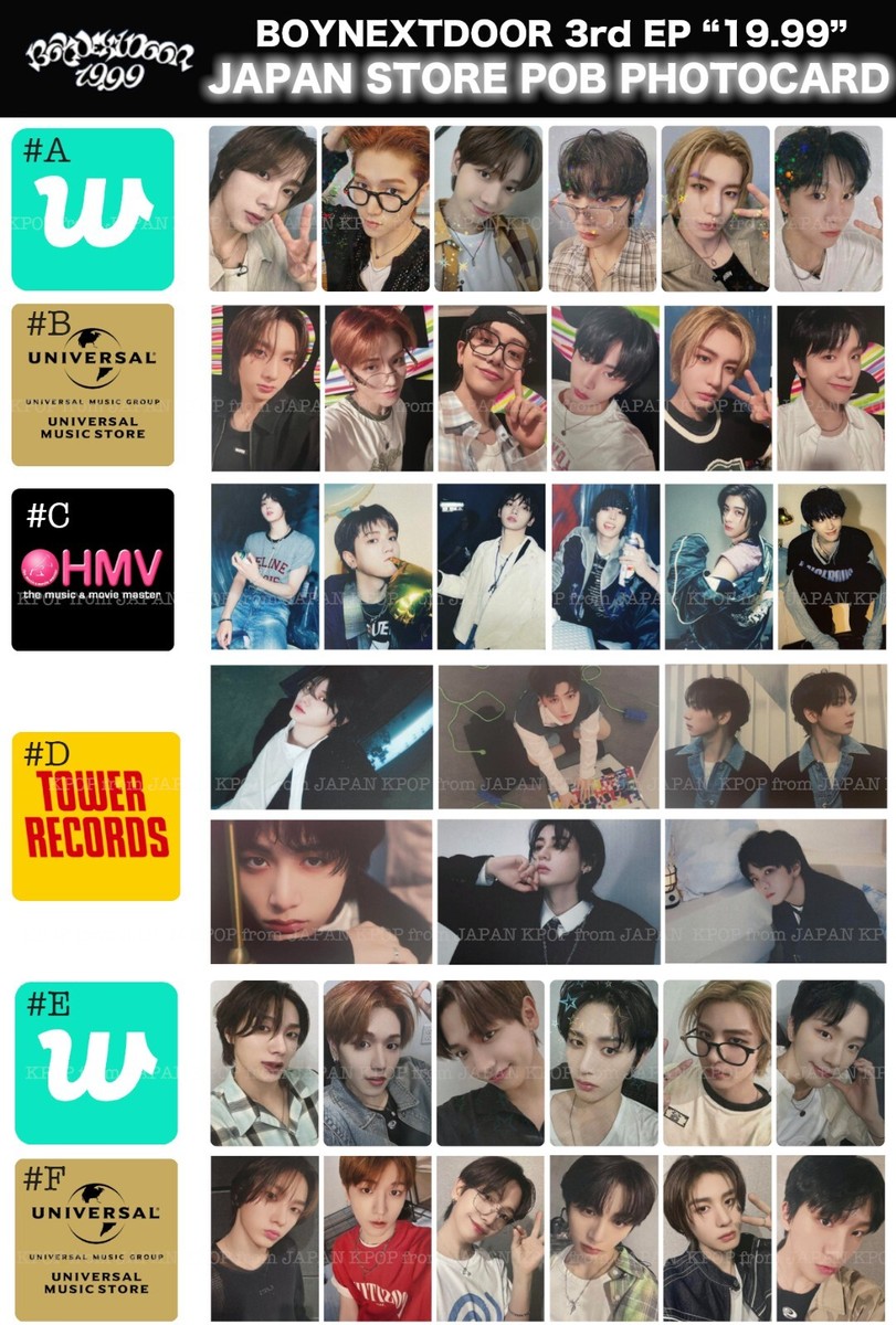 BOYNEXTDOOR 19.99 weverse shop 特典 セット Boynextdoor 