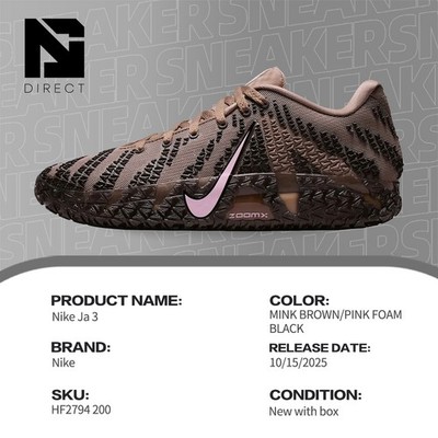 Size 8.5 - Nike Ja 3 EP Showstopper for sale online | eBay