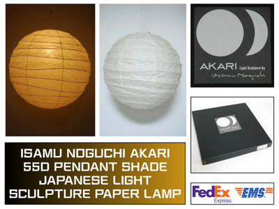 ISAMU NOGUCHI AKARI 55D Pendant Shade Japanese Light Sculpture