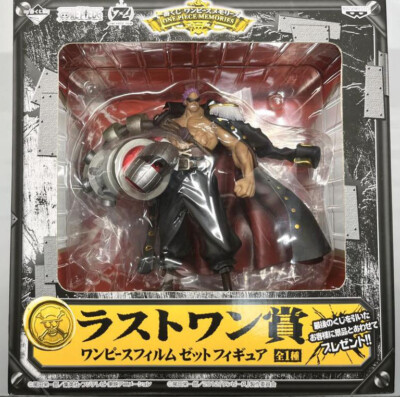Japan Authentic Film Z Zephyr Figure Ichiban Kuji One Piece