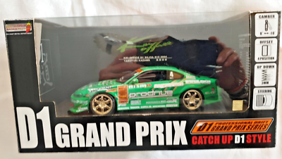 Hotworks D1 1:24 Kei-Office NISSAN SILVIA S15 - Rare NEW BOXED 1