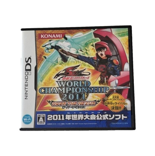 USED Nintendo DS YuGiOh! 5D's World Championship 2011 Over the