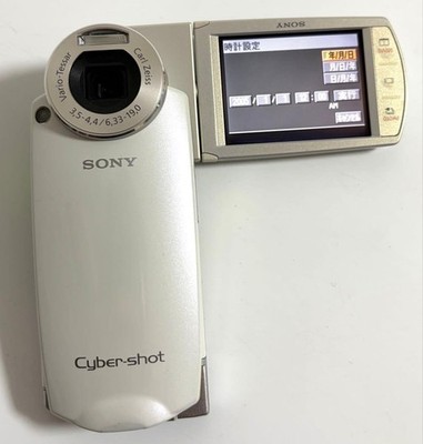 SONY Cyber-shot DSC-M2 White 5.1MP Compact Digital Camera F3.5～F4