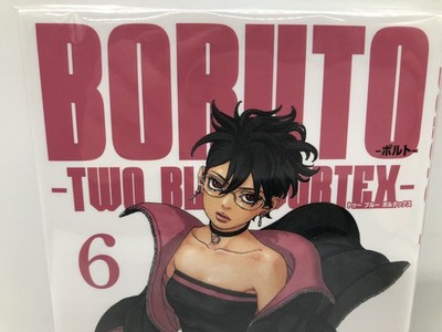 Boruto: Two Blue Vortex Vol. 6 Japanese w/ SARADA Card Sealed
