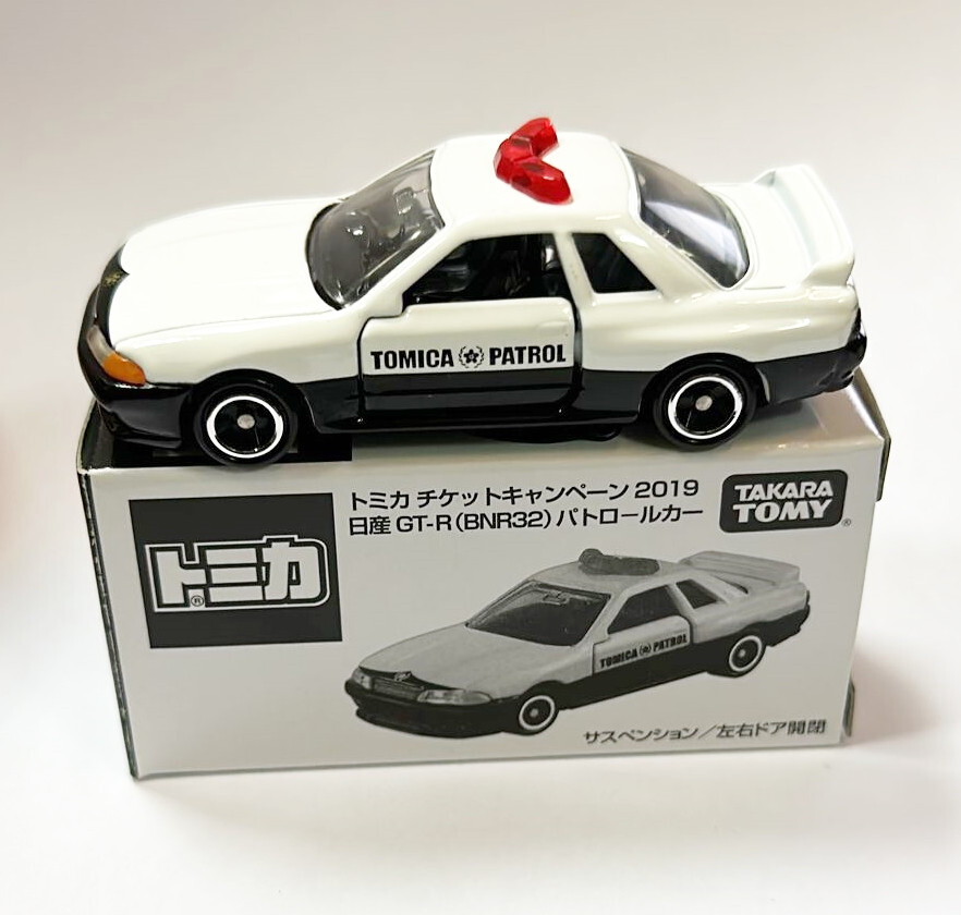 Tomy Tomica Nissan Skyline GT-R R32 police Car 1/59 | eBay