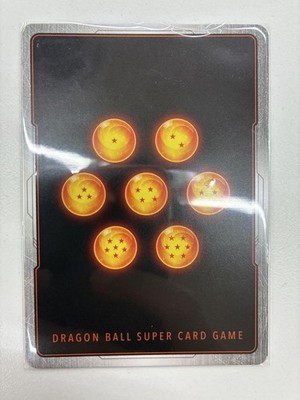 Son Goku GT FB07-122 SCR Parallel Dragon Ball Fusion World