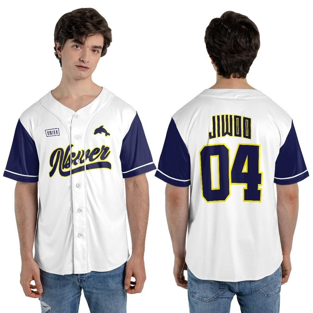 NMIXX University Baseball Jersey Nswer Merch Shirt Kpop Concert