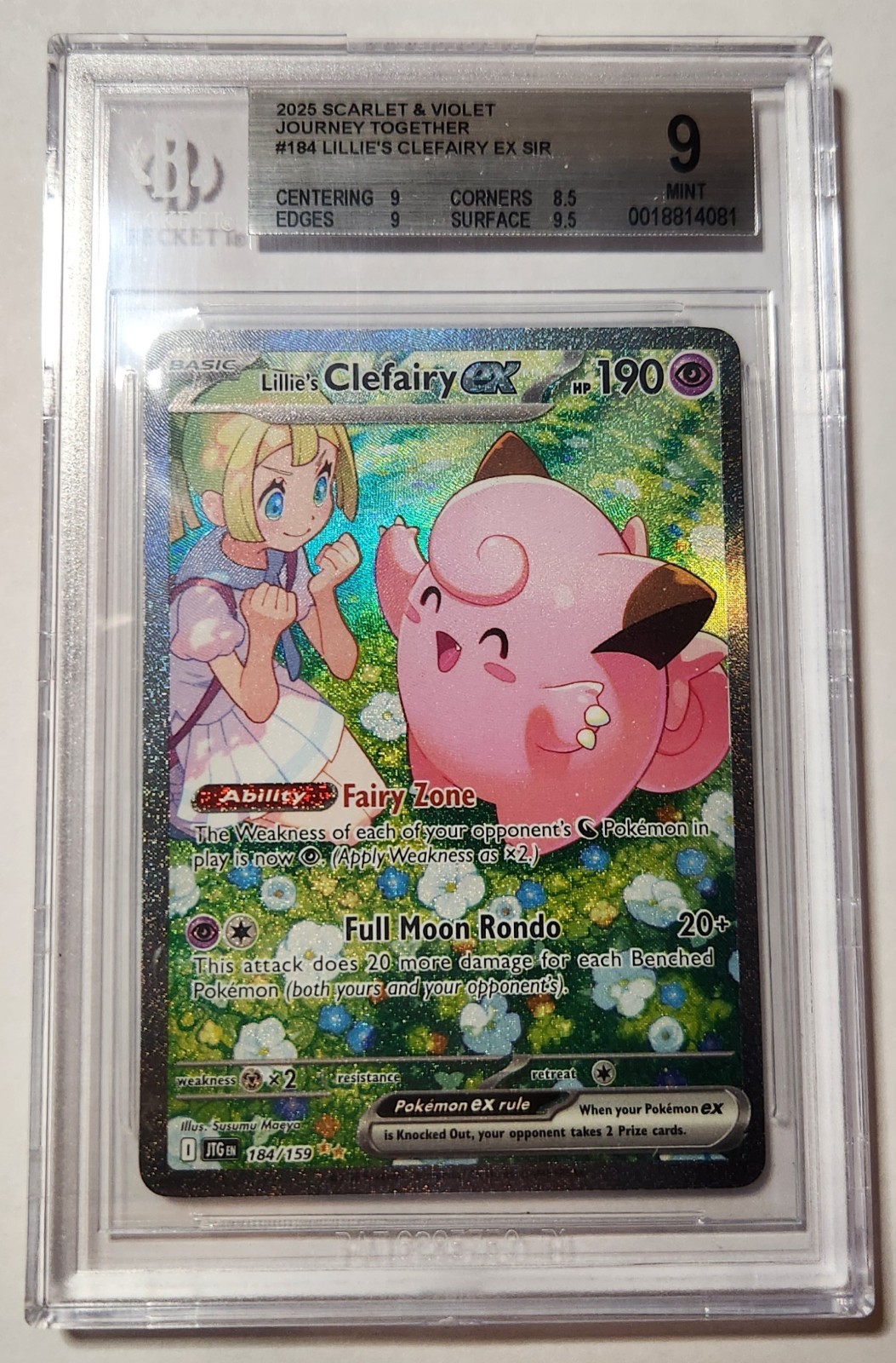 Lillie's Clefairy ex 2025 Scarlet & Violet: Journey Together #184