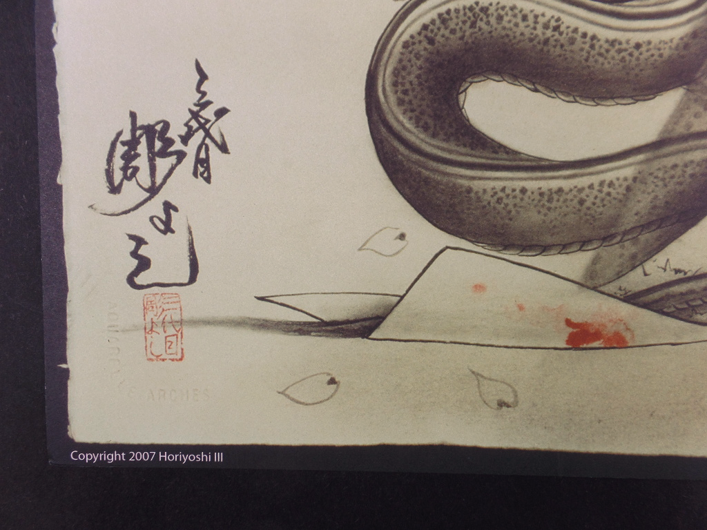Horiyoshi lll / 3 set of 4 original posters 2007 very rare tattoo