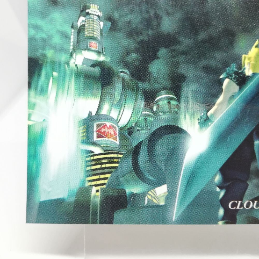 絵画 CLOUD CRDB52% CRDP8% 絵画 CLOUD CRDB52% CRDP8% 絵画 CLOUD