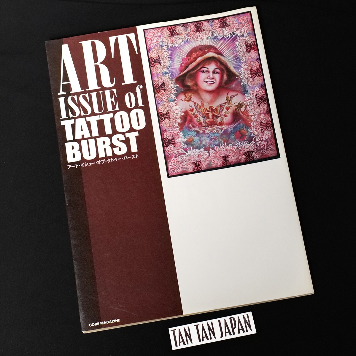 超レア本 The Leu Family's Family Iron THE LEU FAMILY'S FAMILY IRON