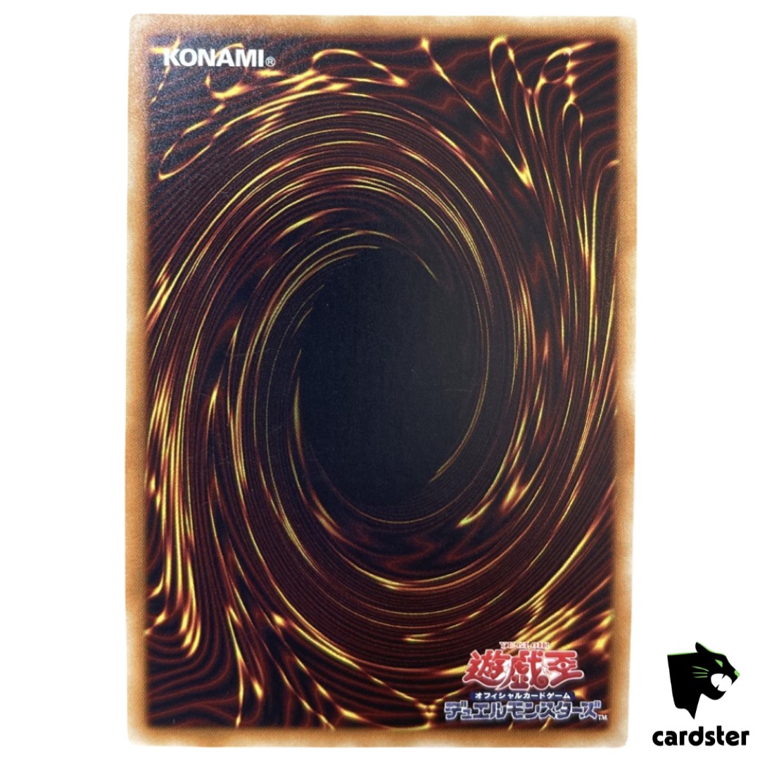 K9 No.17 Izuna DBJH-JP031 [NPR] Normal Parallel Justice Hunters