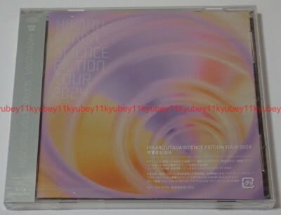 HIKARU UTADA SCIENCE FICTION TOUR 2024 Standard Edition Blu-ray