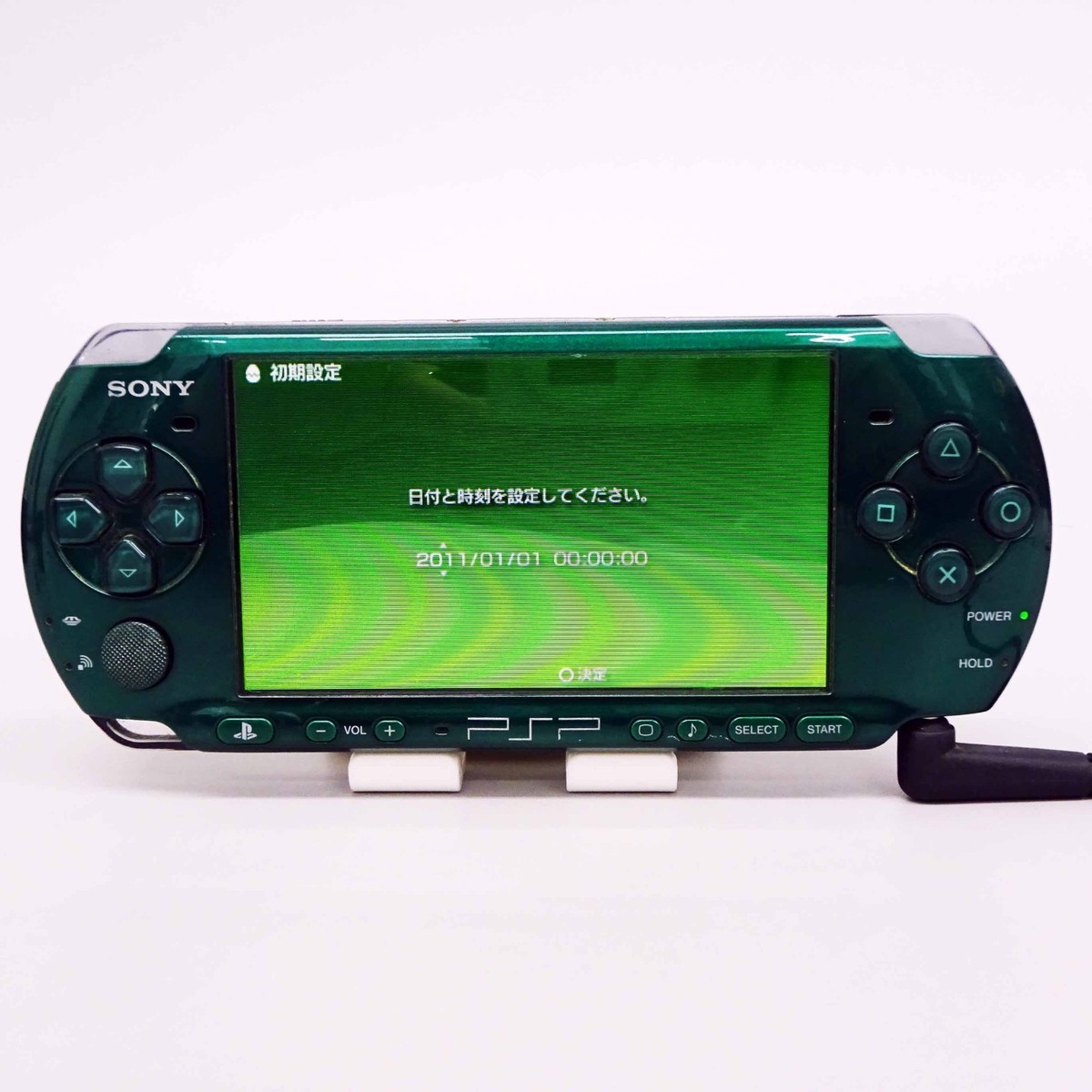 Playstation Portable Spirited Green PSP 3000SG Sony Limited