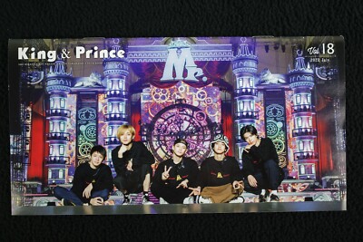 US Seller] King & Prince First Dome Tour 2022 Blu-ray * First