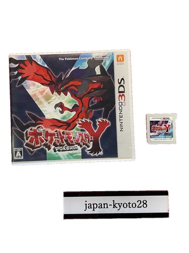 Pokemon: Y and X 3DS Japanese game Cartridge only Japan set
