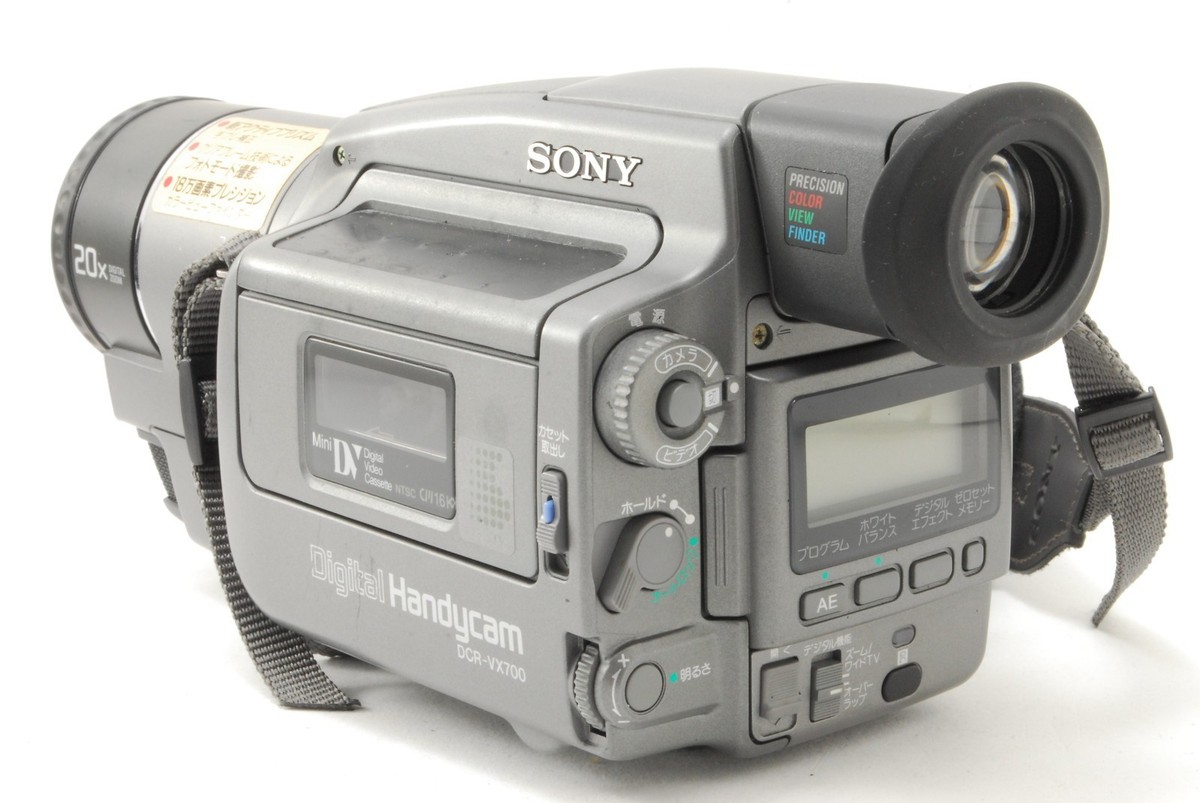 For Parts ] Sony Handycam DCR-VX700 Video Digital Recorder From
