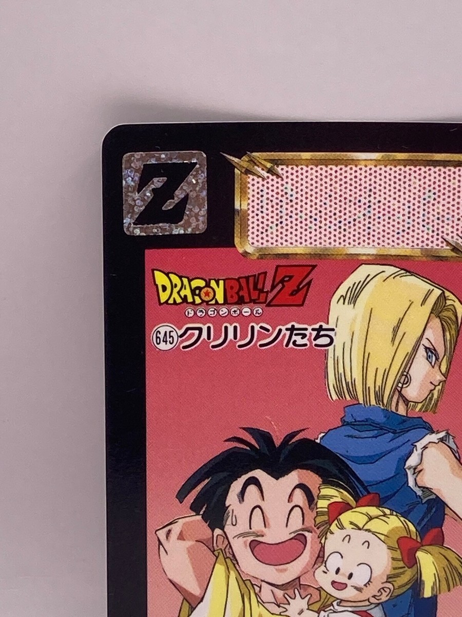 Krilin No.645 Dragon Ball Z Card Dass TCG DP 35 1993 Bandai Made