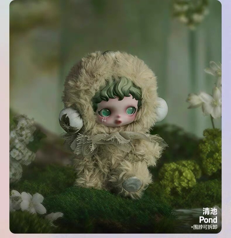 Pond SKULLPANDA L' impressionnisme Plush Series POPMART Confirmed