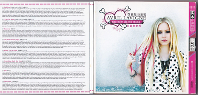Avril Lavigne - The Best Damn Thing - CD | eBay