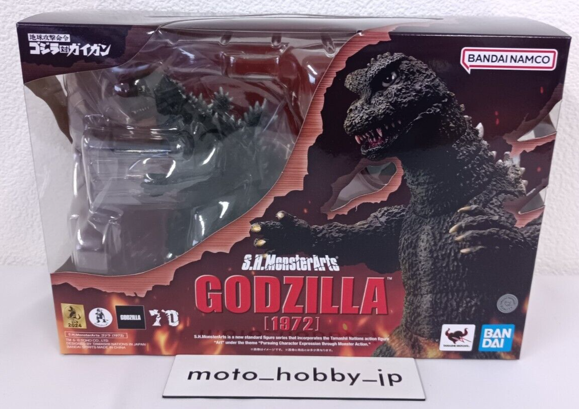NEW Bandai S.H.MonsterArts Godzilla 1972 from Godzilla vs Gigan