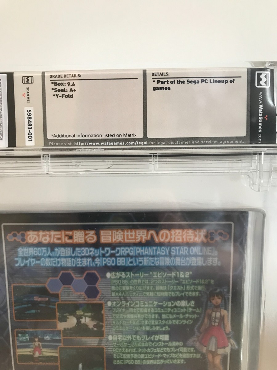 Phantasy Star Online Blue Burst WATA 9.6 A+ Sealed Graded PSOBB PC