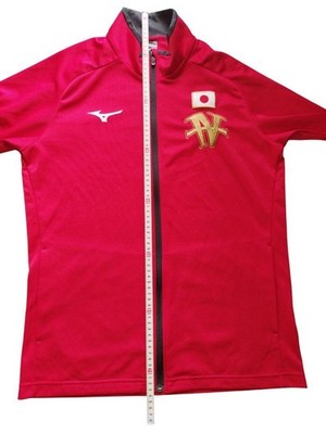 Mizuno Naoya Inoue World Match Jacket L Limited Edition Unused