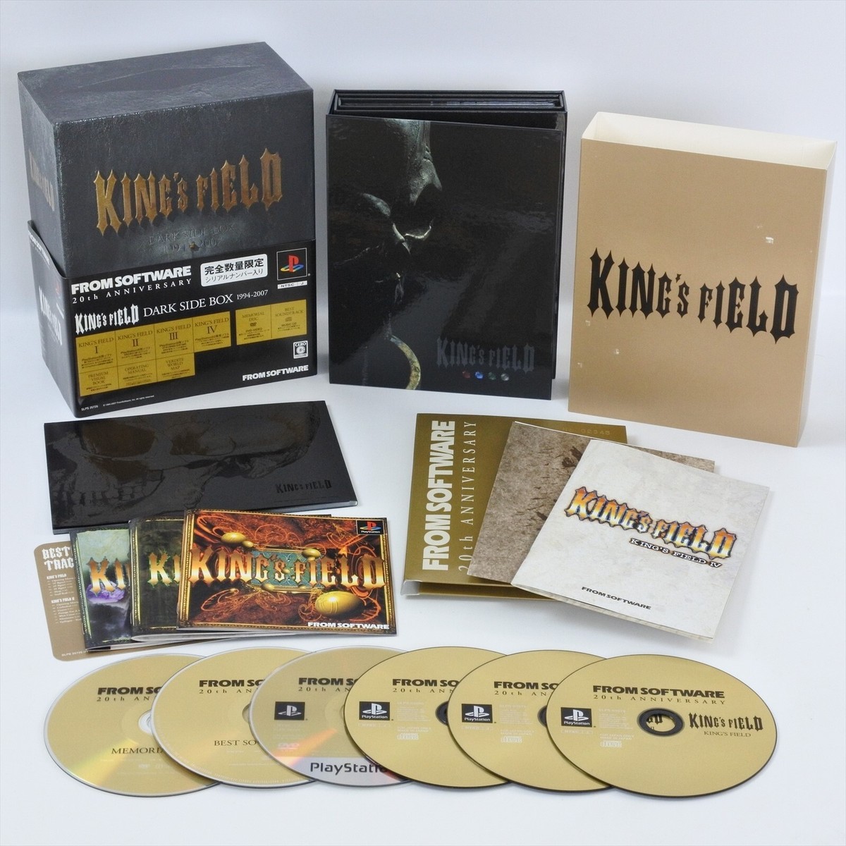 KING'S FIELD Dark Side Box 1994-2007 PS2 Playstation 2 Serial No