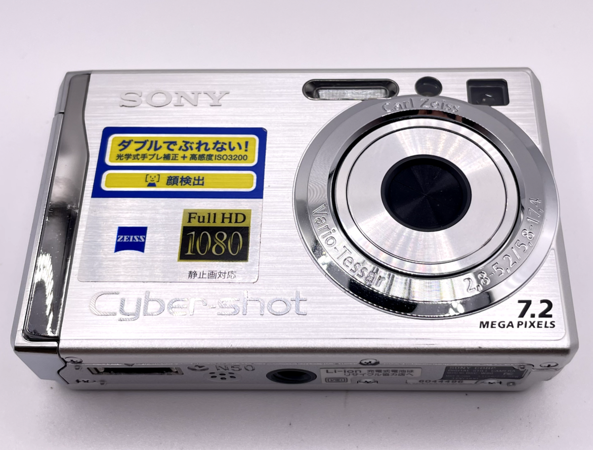 Sony Cyber-shot DSC-W80 7.2MP Digital Camera Silver – Japanese