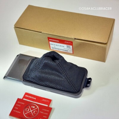 Genuine OEM Honda Acura NSX-R Shift Boot Carbon Fiber Mesh 91-05