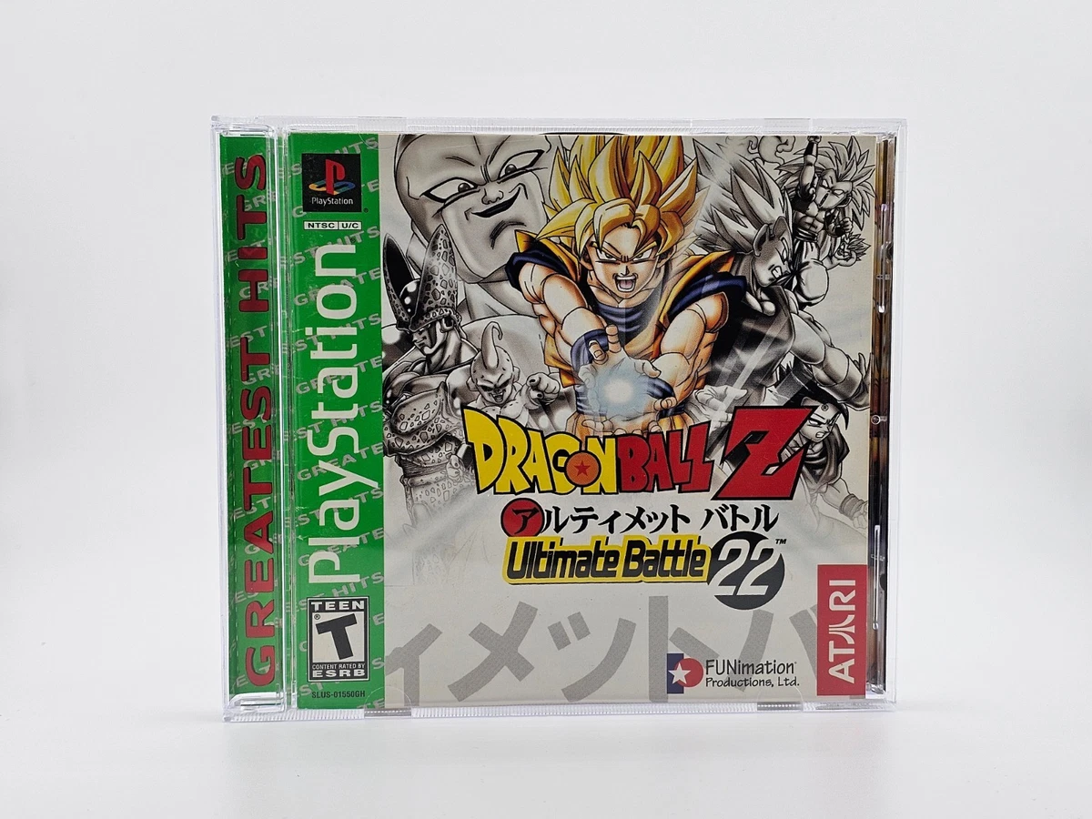ドラゴンボールzアルティメットバトル22初回盤（ps） Amazon.com