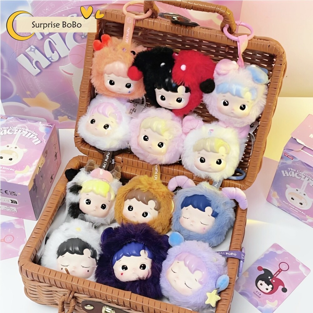 HACIPUPU The Constellation Plush Series Confirmed Blind Box Figure