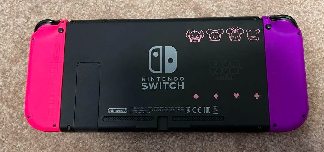 Nintendo Switch Disney Tsum Tsum Festival Set Limited Edition With