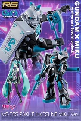 RG 1/144 MS-06S Zaku II [Hatsune Miku Ver.] Premium Bandai limited