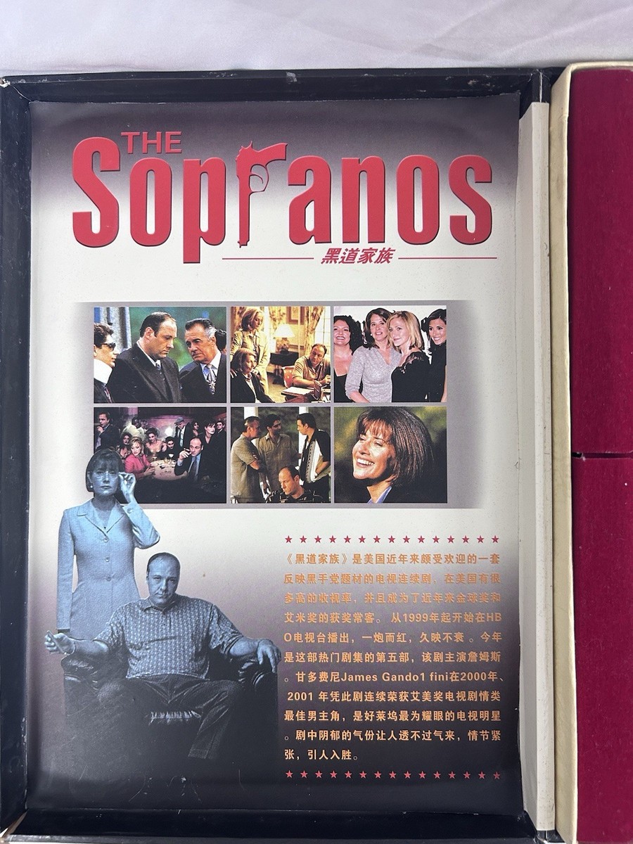 SOPRANOS English Chinese korean box set Seasons 1-6 DVD | eBay