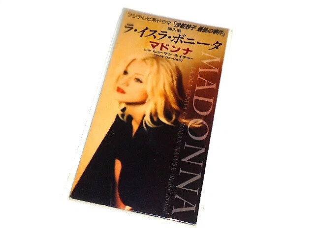 麦当娜CD 日本| eBay