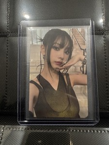 Got the Beat Karina | eBay