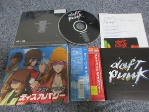 tokyomusicclub | eBay Stores