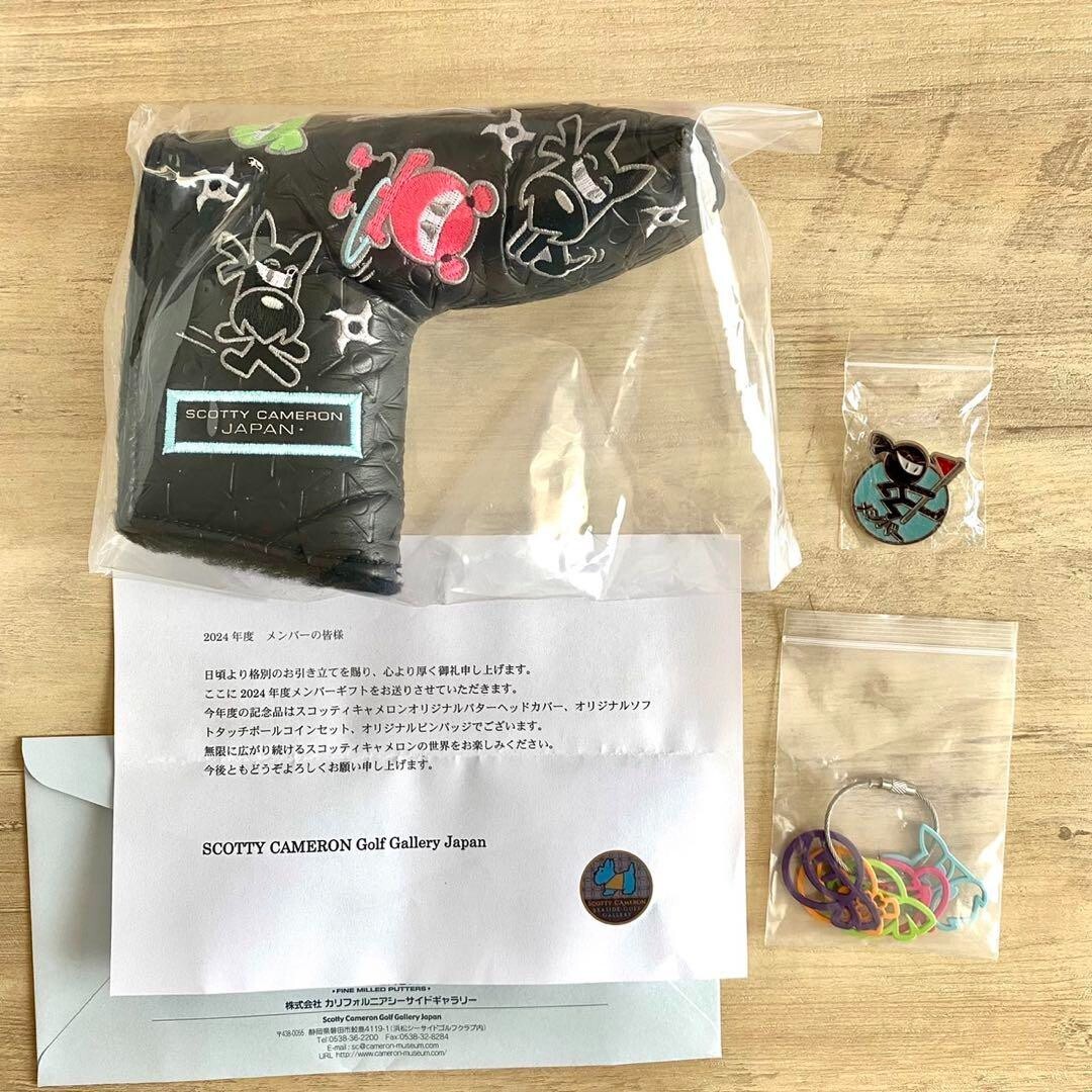 スコッティキャメロン ディスプレイのプレート 非売品 スコッティ