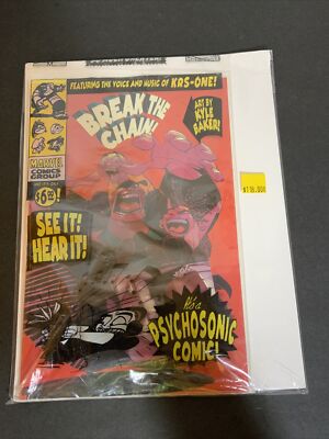 BREAK THE CHAIN #1 Poly-Bagged w/music audio cassette - sealed