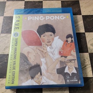 Ping Pong the Animation | eBay